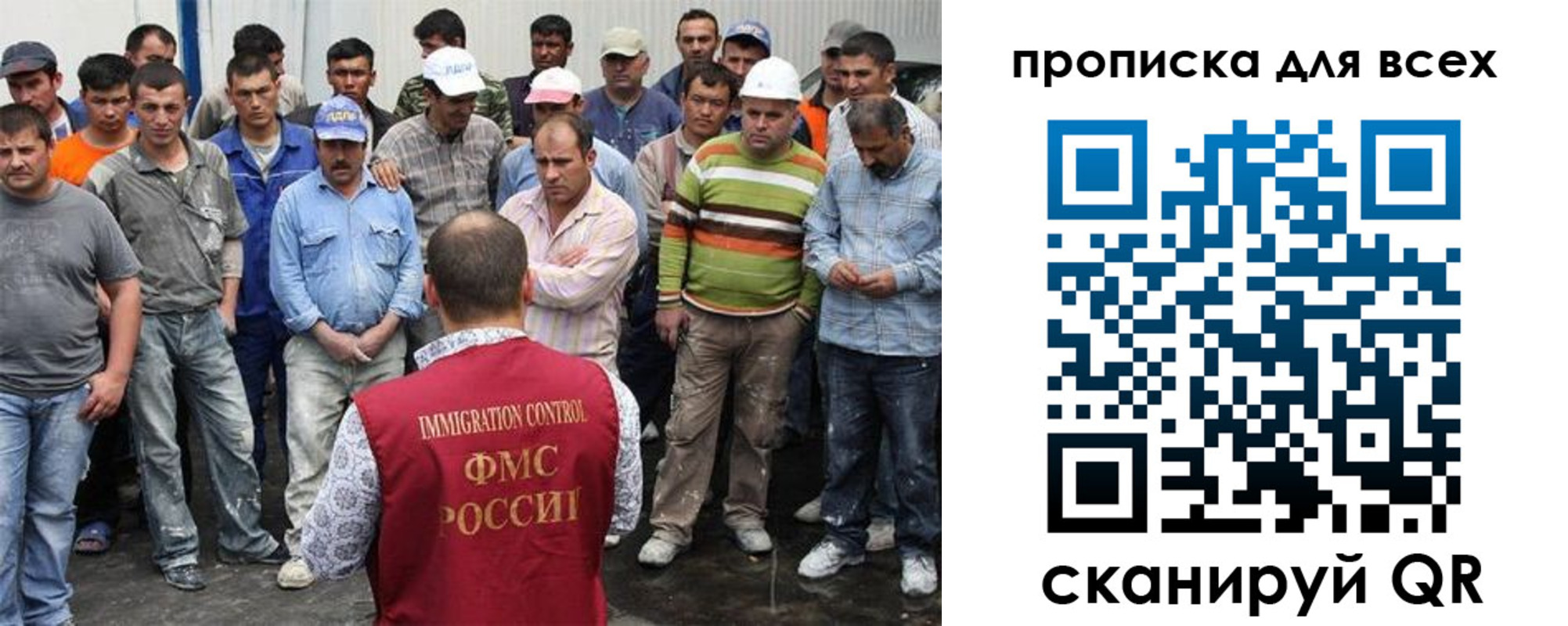 прописка для кредита в Могочи